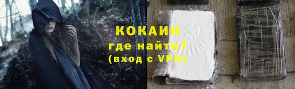 каннабис Нея