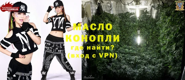 героин Новокубанск