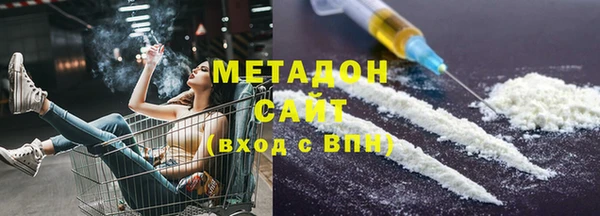 спиды Аркадак